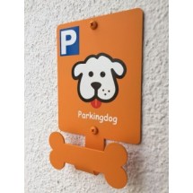 Парковка для собак Н-ПС-15