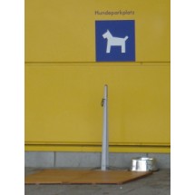 Парковка для собак Н-ПС-3