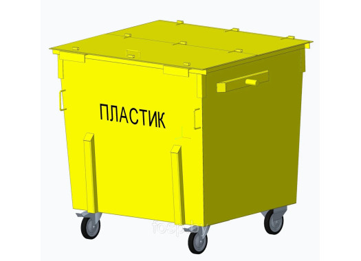 Контейнер для сбора Пластика с крышкой, 1.1 куб.м. EURO