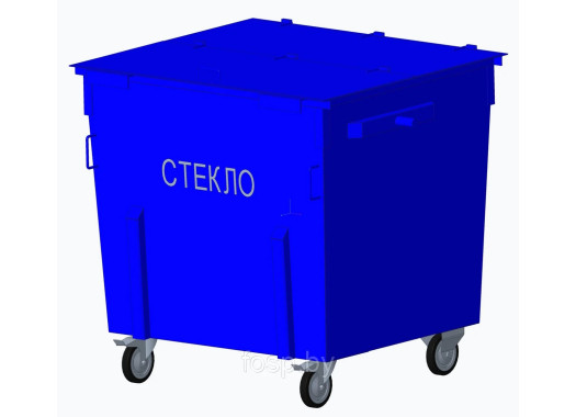 Контейнер для сбора Стекла с крышкой, 1.1 куб.м. EURO