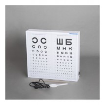Осветитель таблиц для проверки зрения ОТ
