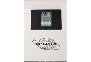 Тележка-хранилище для ноутбуков Орбита