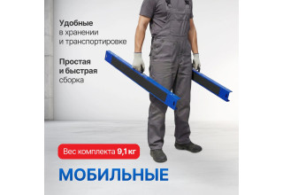 Складные строительные козлы Стелла-техник ST-043 (до 125 кг)