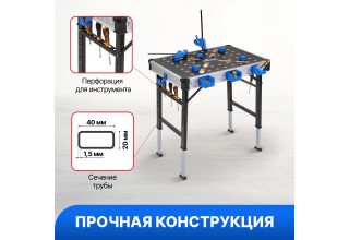 Верстак складной универсальный Стелла-техник ST-058