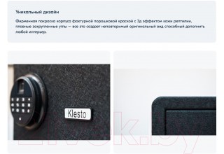 Мебельный сейф Klesto RS Bio-65T