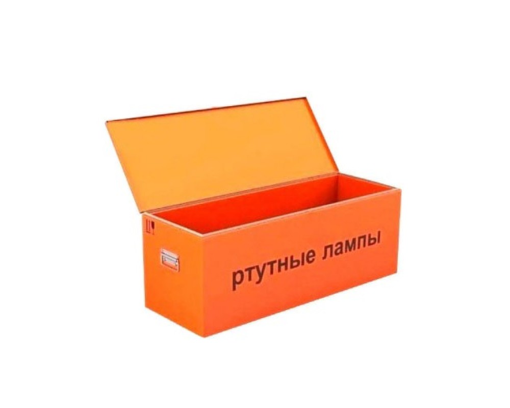 Вес коробки для ртутных ламп. Контейнер крл 2-60 для ртутных ламп. Контейнер крл 1-30. Упаковка для ртутных ламп. Упаковка для ртутных ламп.